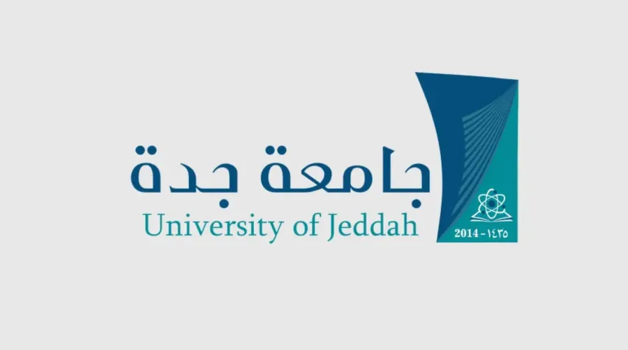 جامعة جدة تُعلن عن توقيت بدء التسجيل والقبول