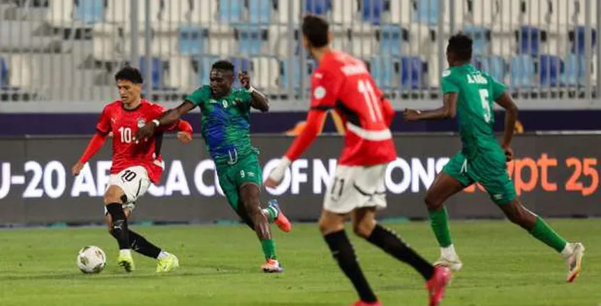 هزيمة ثقيلة لمنتخب مصر أمام سيراليون برباعية في أمم أفريقيا للشباب