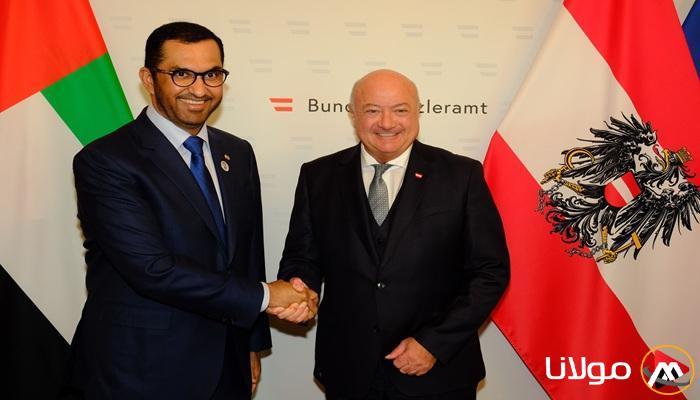 شراكة استراتيجية متجددة بين الإمارات والنمسا وتعزيز التعاون الثنائي الراسخ