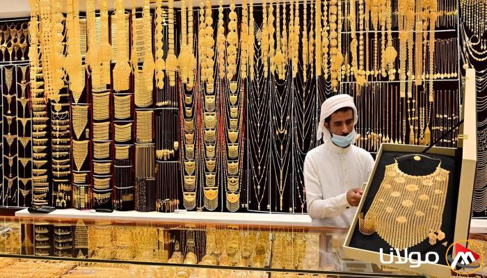 أسعار الذهب في السعودية اليوم، الجمعة 18 أبريل 2025: تغييرات طفيفة