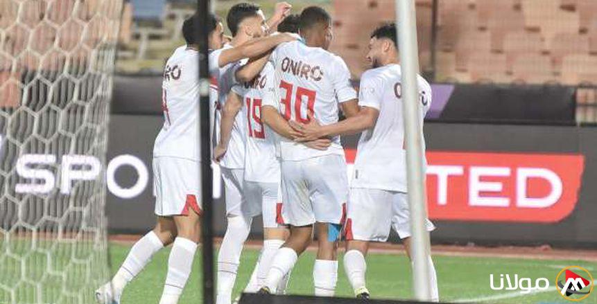 شاهد مباراة الزمالك وستيلينبوش في الكونفدرالية بث مباشر بدون تقطيع