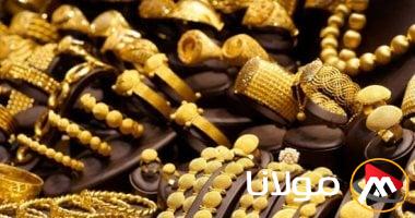ارتفاع صافى التدفقات النقدية لصناديق الاستثمار مع أحدث تطورات سعر الذهب اليوم
