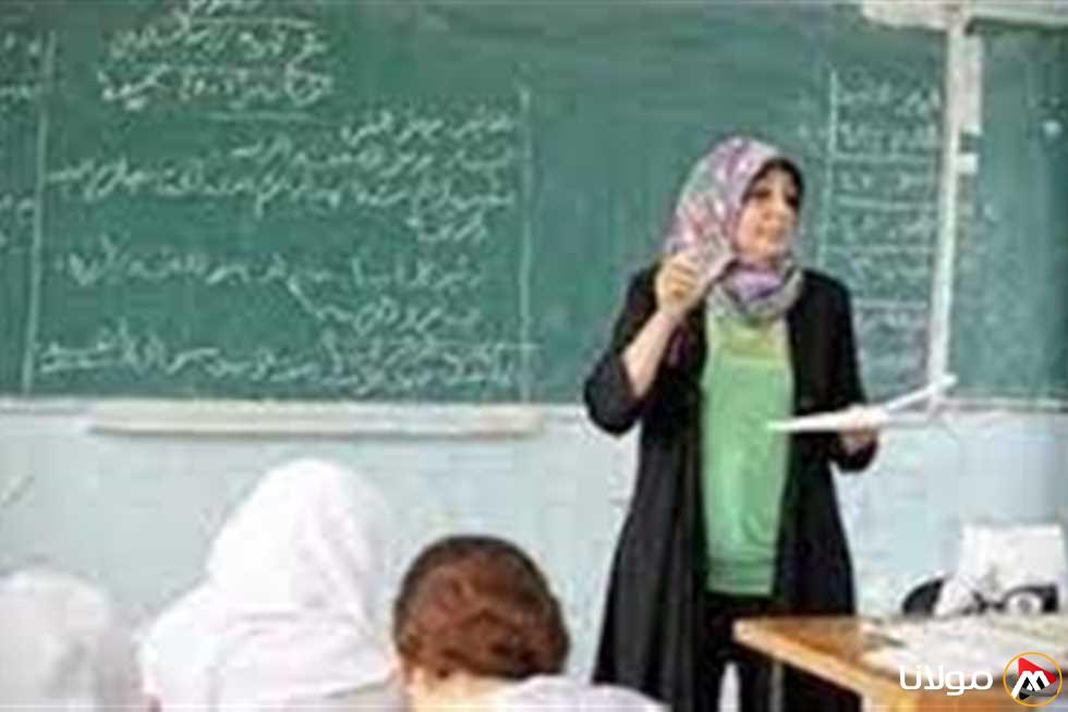 تقديم موعد تسجيل ترقيات المعلمين إلكترونيًا حتى 8 مايو 2025 مع رابط وخطوات سهلة للتسجيل