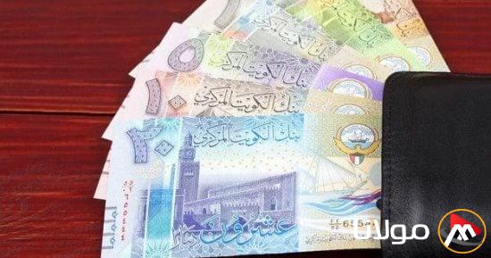 سعر الدينار الكويتي اليوم الأربعاء 30 أبريل 2025.. آخر تحديثات التعاملات المالية