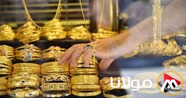 تغيرات سعر الذهب في مصر اليوم الأربعاء 30 أبريل 2025 وكيف تؤثر على السوق