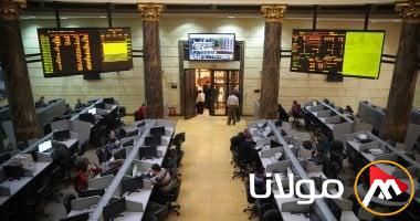 ارتفاع رصيد شهادات الإيداع للبنك التجاري ومجموعة أي أف جي في البورصة يعكس نموًا ملحوظًا