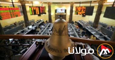 أحدث أخبار البورصة ليوم الأربعاء 30 أبريل 2025