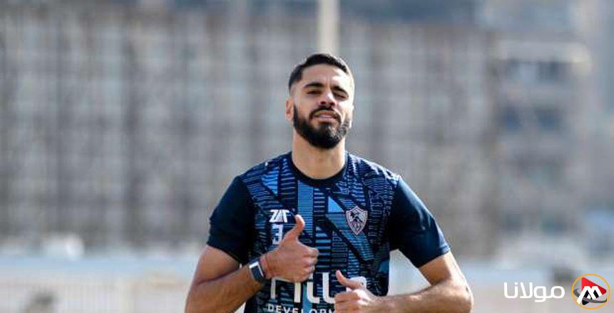 محمود بنتايج يعود من فرنسا للانضمام إلى تدريبات الزمالك