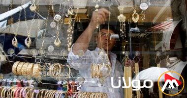 سعر الذهب في مصر اليوم بعد التراجع المفاجئ