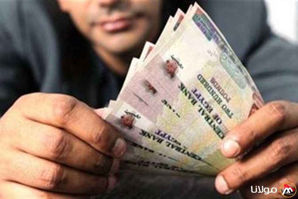 صرف معاشات شهر مايو 2025.. تعرف على مواعيد البدء وأهم التفاصيل