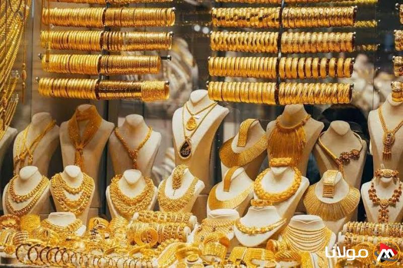 سعر الذهب يتراجع في ختام تعاملات الأربعاء وعيار 21 يسجل مستوى جديداً