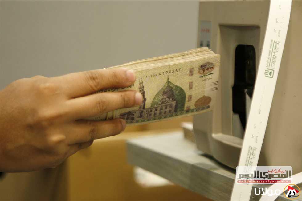 موعد صرف مرتبات مايو 2025 وزيادة الأجور: كل التفاصيل التي تحتاجها