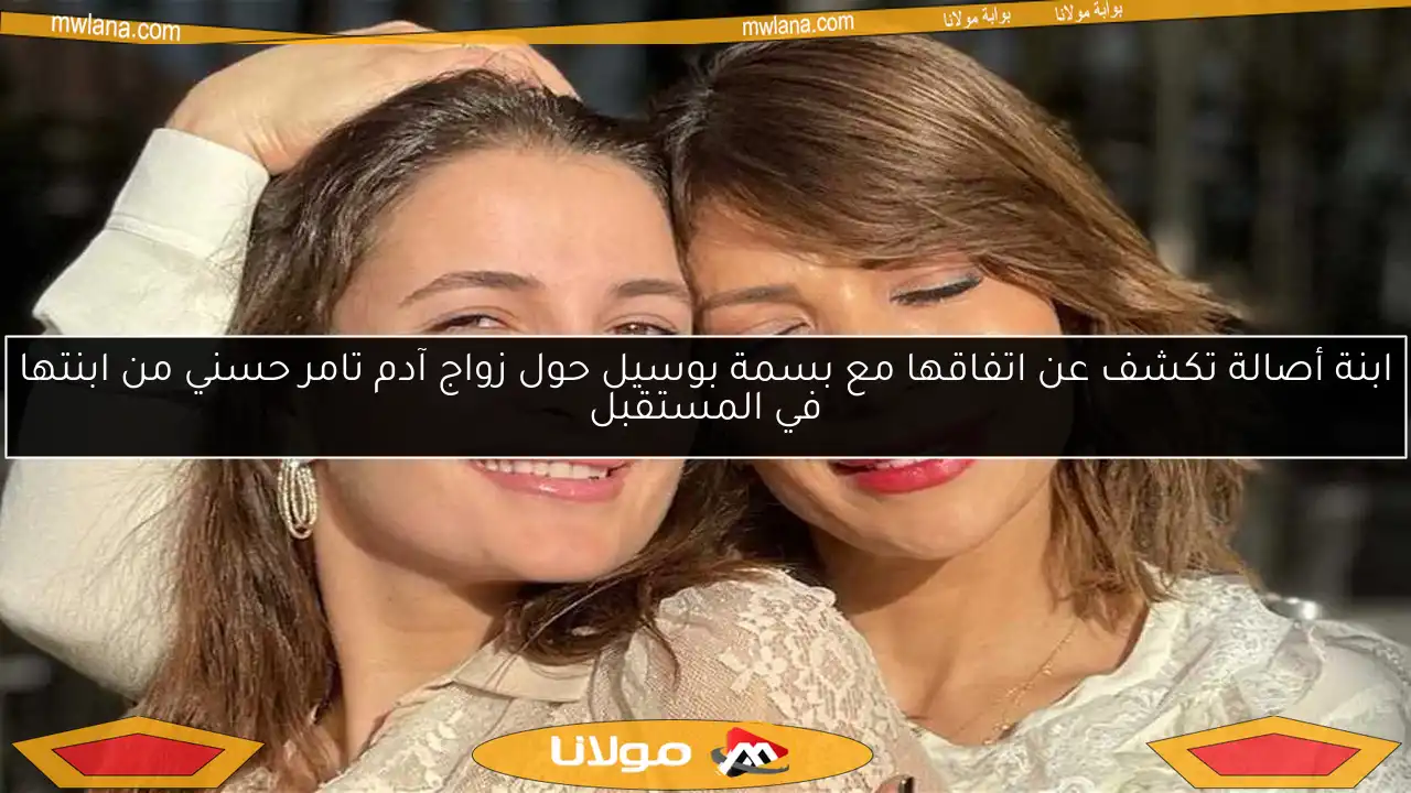 بعد إغلاق عيادتها التجميلية.. ما رد فعل شام الذهبي على هذه الأزمة؟