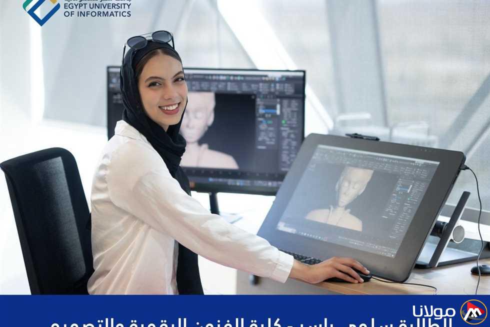 طالبة مصرية تبتكر لعبة إلكترونية لدعم الأطفال المصابين بفرط الحركة