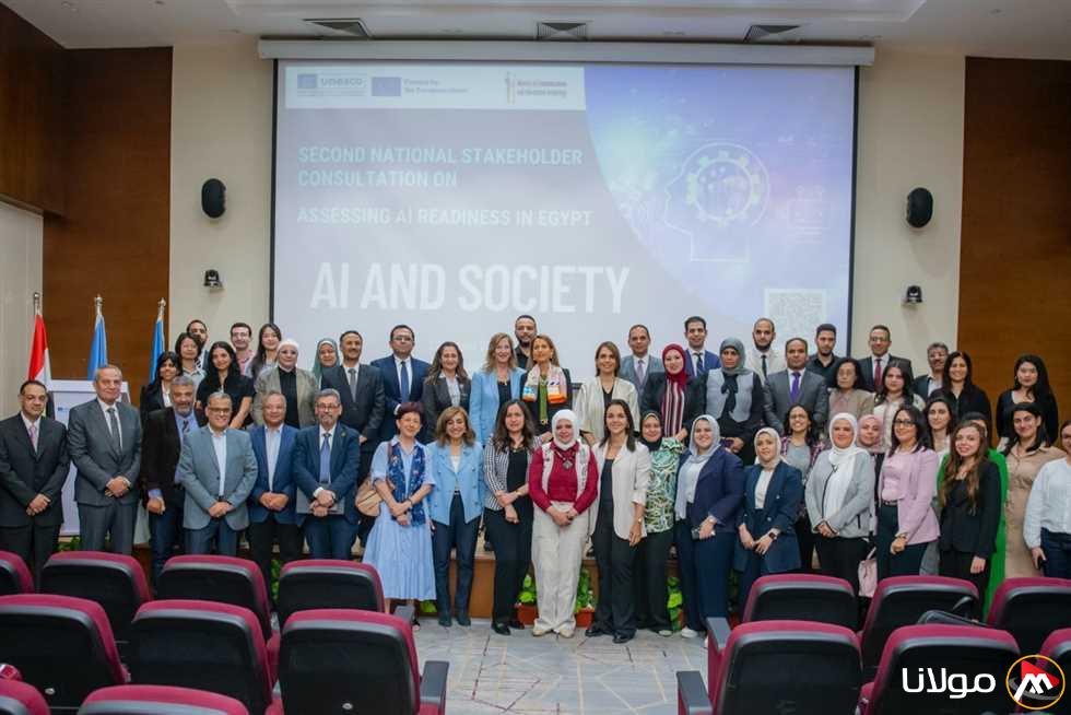 خبراء يدعون إلى معالجة التحيزات في أنظمة الذكاء الاصطناعي لحماية النساء والفئات المهمشة