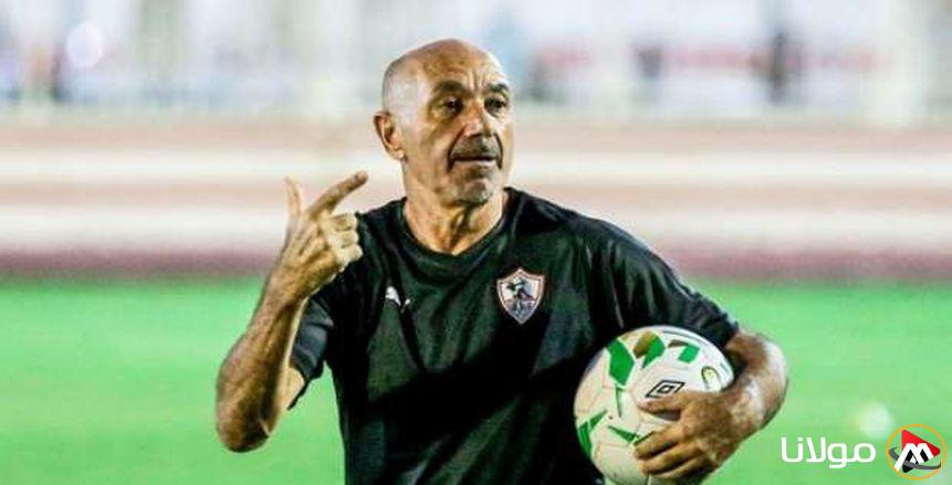 الزمالك يتخذ خطوة جديدة بعد رفض استئناف قضية باتشيكو من المحكمة الفيدرالية