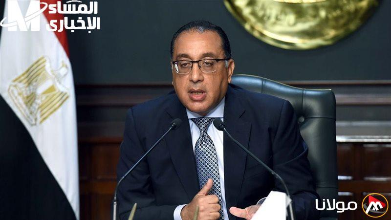 توقف المعاش نهائياً في مصر.. التأمينات الاجتماعية تكشف عن 5 حالات تؤدي إلى ذلك
