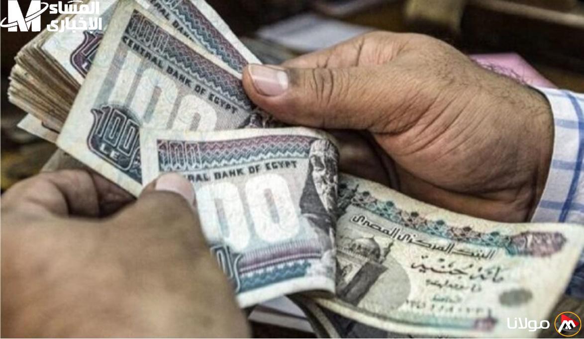 جدول معاشات 2025 من الحكومة يكشف المواعيد الرسمية ويعد ببداية مشجعة