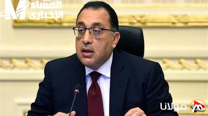 عيد العمال 2025 في مصر مفاجأة سارة.. عطلة ممتدة 3 أيام من مجلس الوزراء هل جهزت خططك؟