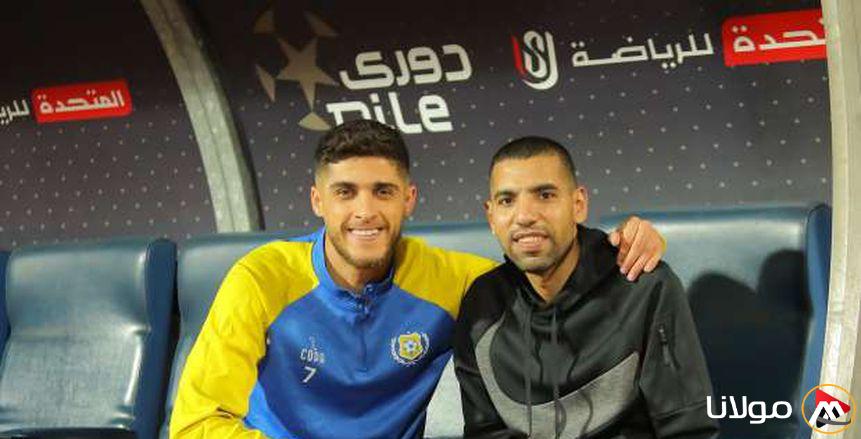أحمد الشيخ يستعد لمواجهة إنبي مع الإسماعيلي في دوري NILE