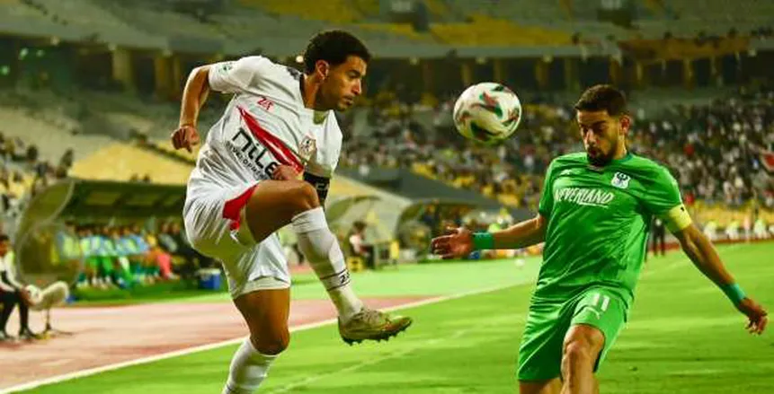 شاهد الآن مباراة الزمالك والمصري البورسعيدي بث مباشر بجودة عالية