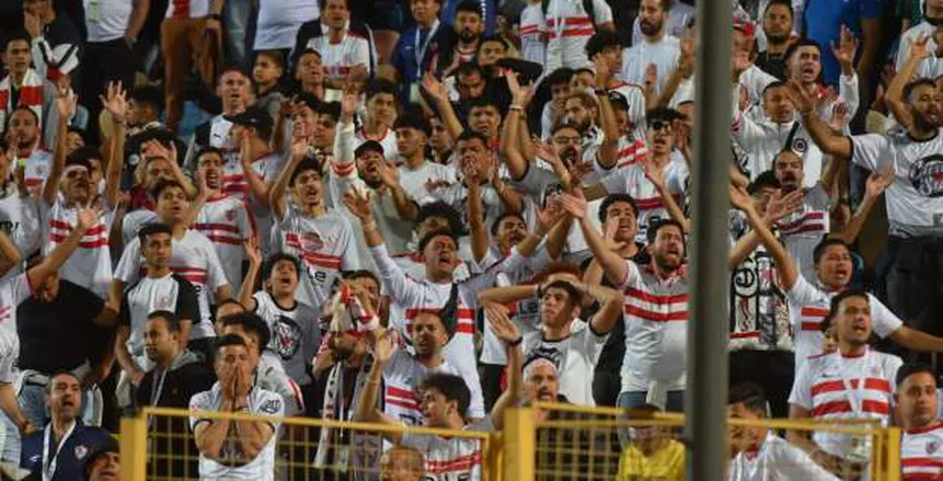 إيقاف جماهير الزمالك مباراتين وتغريمهم 200 ألف جنيه: التفاصيل الكاملة