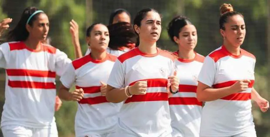 تشكيل فريق الزمالك لمواجهة مسار في دوري كرة القدم النسائية