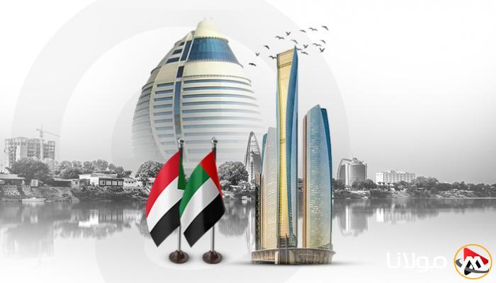 استثمارات إماراتية ضخمة تعزز اقتصاد السودان قبل الرخاء.. اكتشف كيف ساهمت في التنمية!