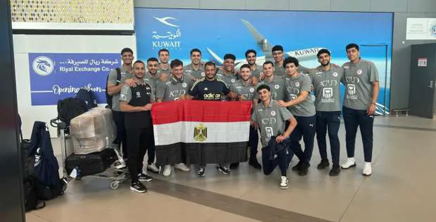وصول بعثة شباب كرة اليد إلى الكويت للمشاركة في كأس العرب