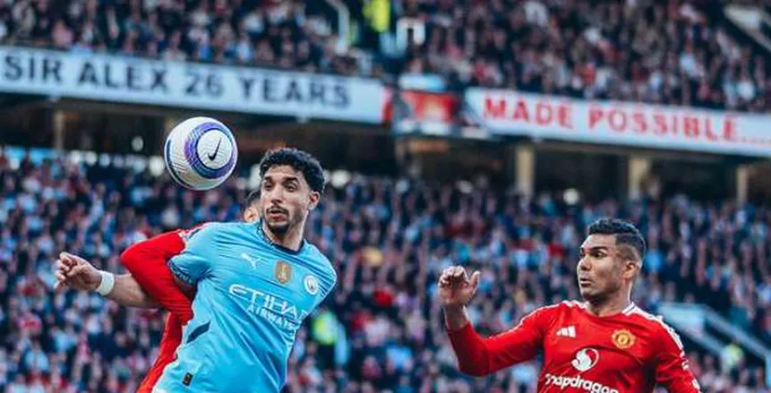عمر مرموش يقود مانشستر سيتي أمام وولفرهامبتون.. موعد المباراة والقنوات الناقلة
