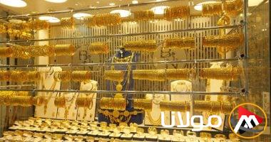 سعر الذهب اليوم في الإمارات الخميس 1 مايو 2025.. عيار 18 يصل إلى 301.25 درهم