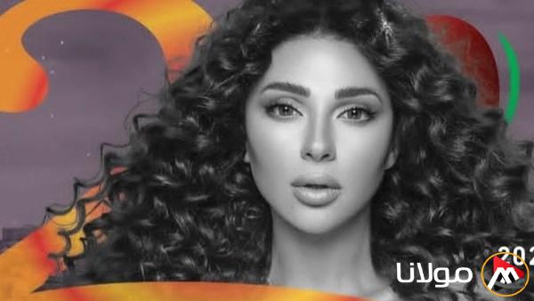 ميريام فارس تتألق في حفلة غنائية رائعة ضمن مهرجان موازين