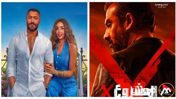 من سيفوز في شباك التذاكر كريم عبد العزيز أم تامر حسني؟