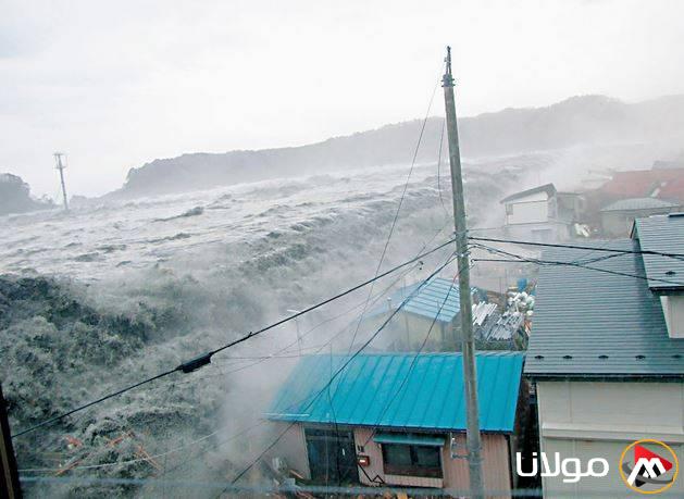زلزال قوي بقوة 7.5 درجة يضرب البحر جنوب تشيلي مع تحذيرات من تسونامي
