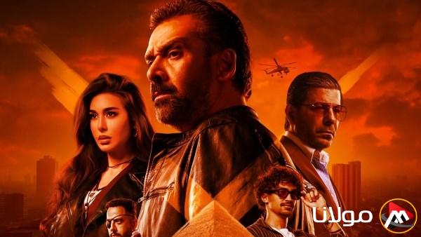 اكتشف بوستر فيلم المشروع X لكريم عبد العزيز وأهم تفاصيله المثيرة