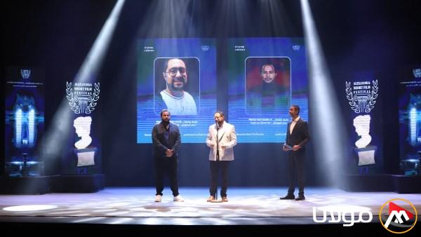 إهداء درع مهرجان الإسكندرية للفيلم القصير للدكتور يوسف العميري تكريمًا لإنجازاته المتميزة