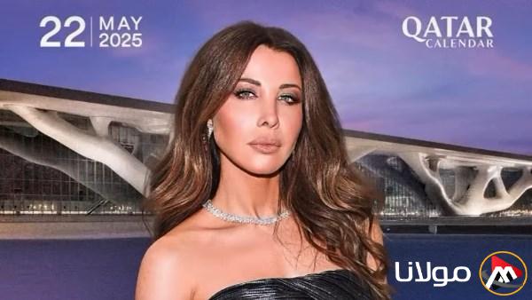 نانسي عجرم تتألق في حفلة غنائية مميزة بقطر في 22 مايو