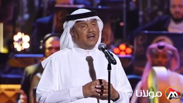 محمد عبده يتألق في حفل الأوبرا المصرية مع مجموعة رائعة من الصور