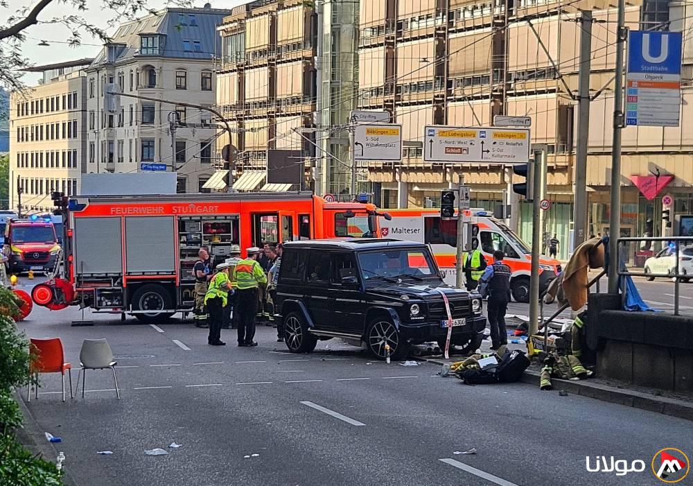 حادث دعس في ألمانيا يسفر عن وفاة شخص وإصابة سبعة آخرين