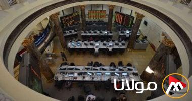 أهم 7 أحداث ينتظرها مساهمو البورصة وأبرزها عمومية العروبة للسمسرة