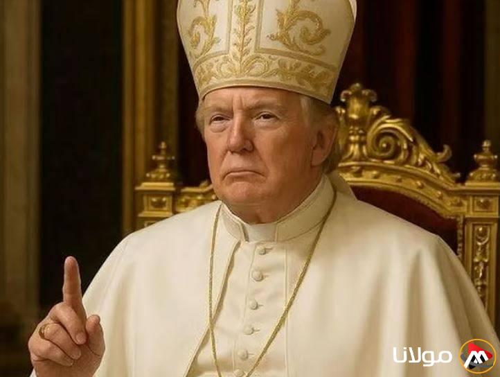 كبير أساقفة نيويورك يعبّر عن انتقاده لصورة ترامب التي تحمل طابع البابوية