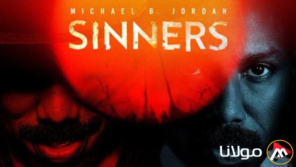 Sinners يحتل المركز الثاني في شباك التذاكر.. اكتشف إيراداته المثيرة!