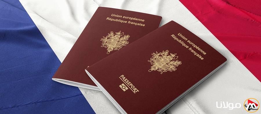 فرنسا تفرض قيودًا جديدة على منح الجنسية للمهاجرين