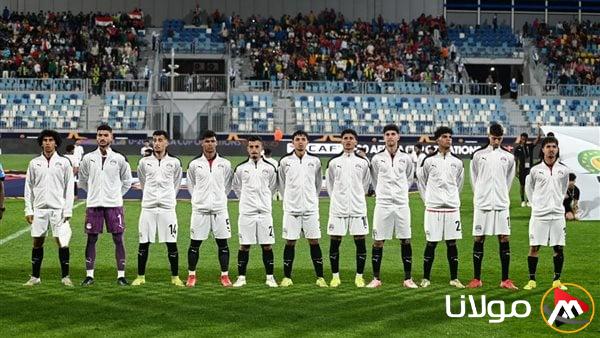 شاهد مباراة مصر وزامبيا في بطولة أفريقيا للشباب مباشرة الآن