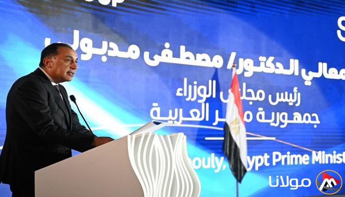 إطلاق كيزاد شرق بورسعيد يعزز التعاون المصري الإماراتي نحو اقتصاد المستقبل