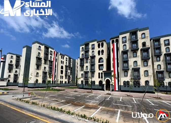 بدء حجز شقق الإسكان الاجتماعي 2025 لمحدودي الدخل.. تعرف على التفاصيل المهمة!