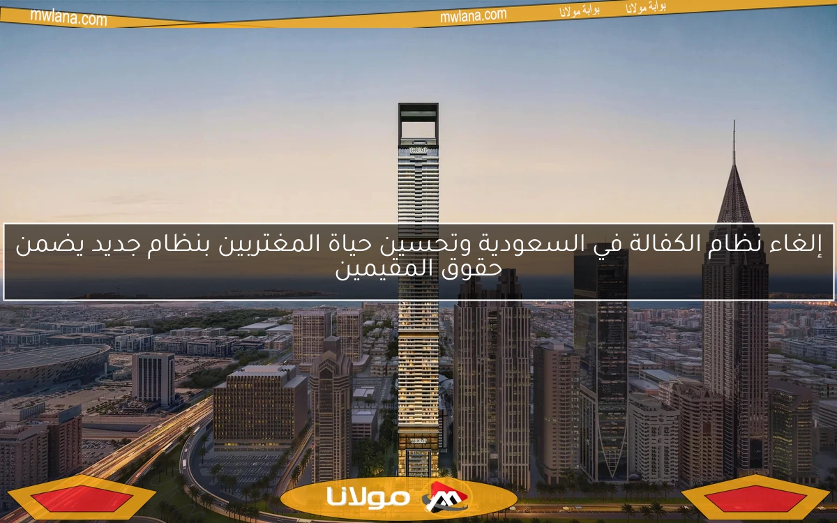 اكتشف هوية منصور الحربي لاعب الأهلي السعودي.. 5 حقائق مذهلة عن أصله ونسبه في مصر ستدهشك!