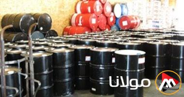 أسعار النفط العالمية تصل إلى 62.51 دولار للبرميل تعرف على التفاصيل الآن