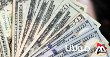 أسعار الدولار والعملات الأجنبية اليوم الجمعة 2 مايو 2025: كل ما تحتاج معرفته