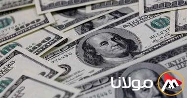 سعر الدولار اليوم الخميس 1 مايو 2025.. تحديث فوري ومباشر!